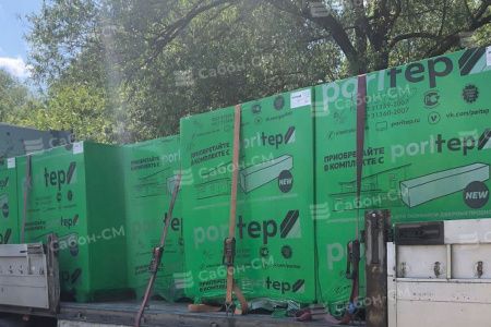 Газосиликатные стеновые блоки Poritep Коломна 625х200х500, D600